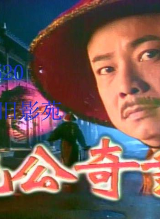 贾静雯