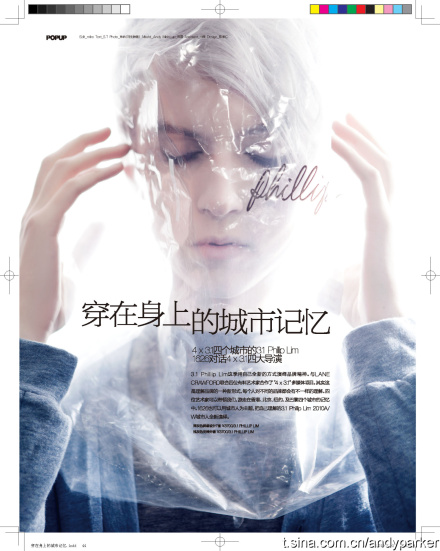 Andy杂誌封面 Andy杂誌封面