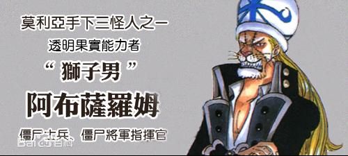 透明果实 透明果实