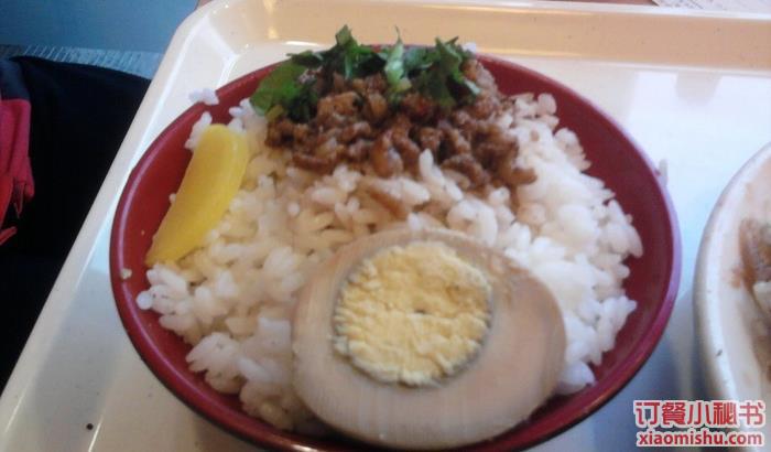 滷肉饭