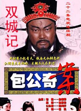 林小楼