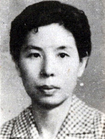 许明 许明