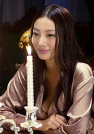 夜半梳头(2014年刘宁执导国产恐怖电影)