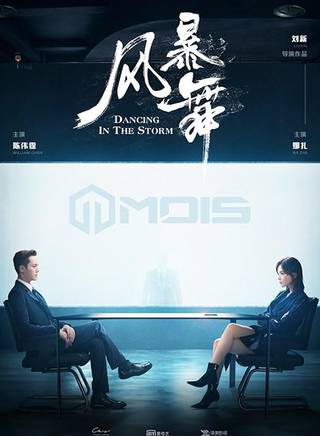 秦鸣悦