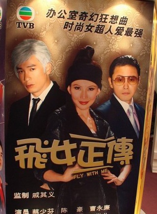 杨证桦