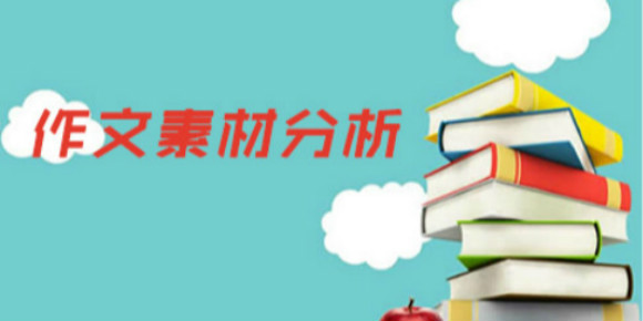 经典示範图片 经典示範图片