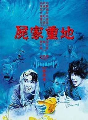 叶子媚