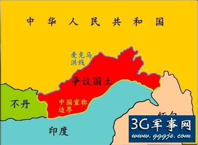 1987年中印边境冲突 1987年中印边境冲突
