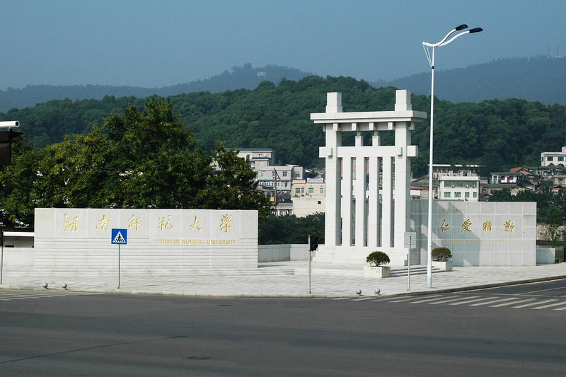 中国特有的没有围墙的大学 中国特有的没有围墙的大学