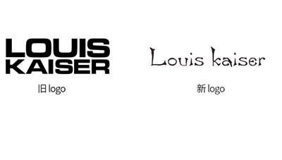新旧logo对比 新旧logo对比