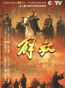 王伯昭