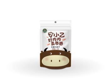 杭州安小乙进出口有限公司 杭州安小乙进出口有限公司