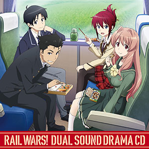 广播剧CD