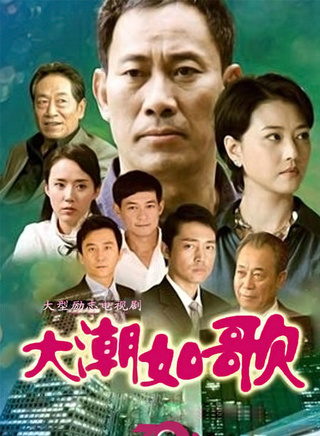 吴军忱