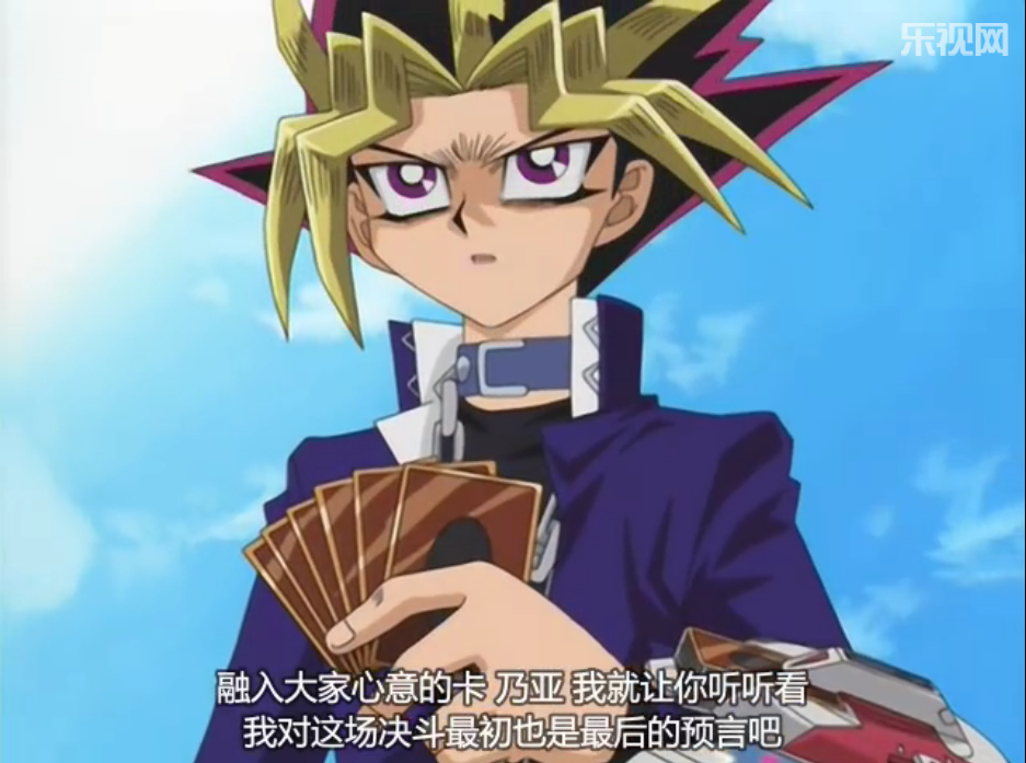 VS乃亚 VS乃亚