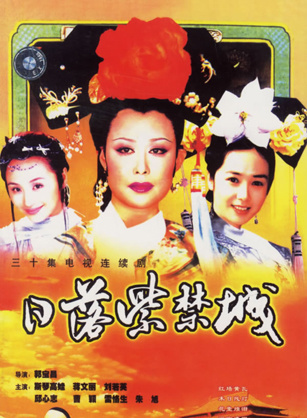 杨洁玫
