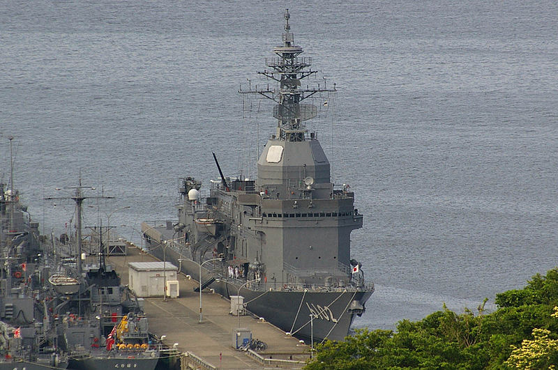 JMSDF ASE 6102 Asuka JMSDF ASE 6102 Asuka