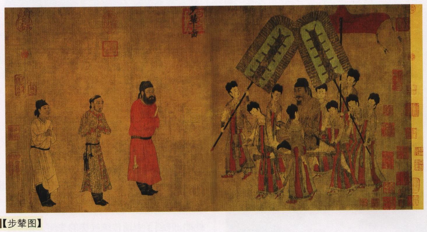 贞观(唐太宗年号)