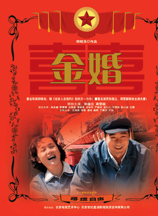 杨志雯
