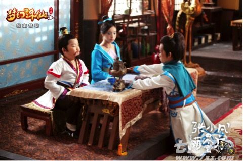 张小凡的萌食店 张小凡的萌食店