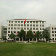 北京城市学院国际学部