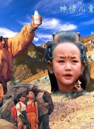 姜华