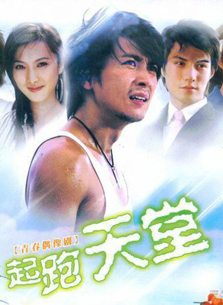 方圆