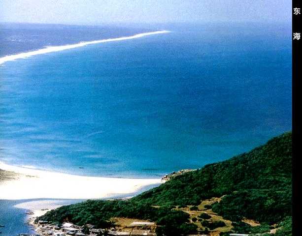 中国东海 中国东海