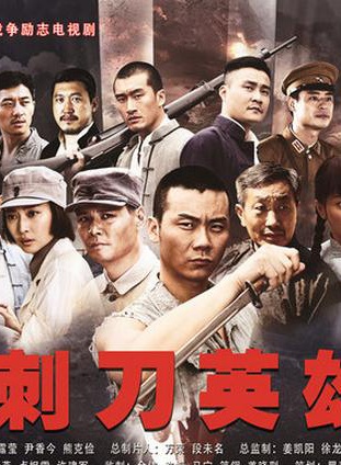 王唯