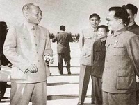 1949年6月21日 1949年6月21日