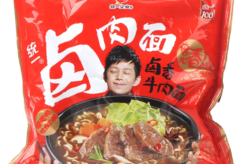 统一滷肉面
