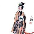 嫫母