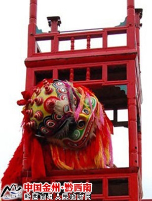 兴义瓦戛高台狮灯 兴义瓦戛高台狮灯