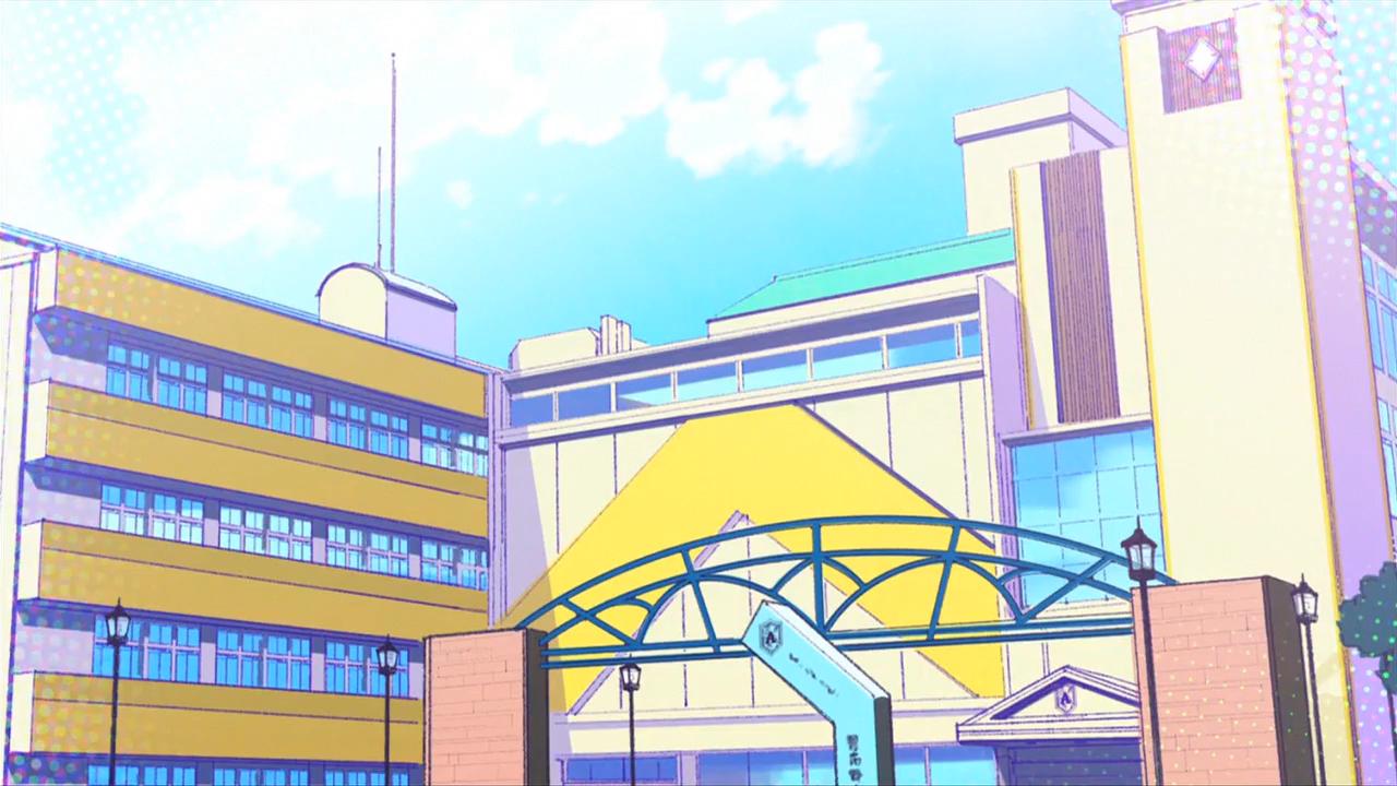高岭高等学校
