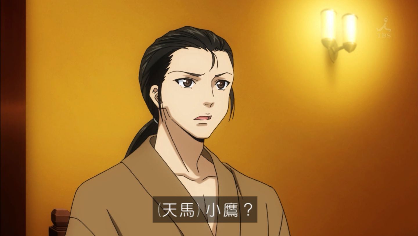 柏崎天马