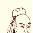 孙盛(东晋中期史学家、官员)