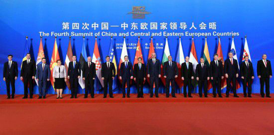 中国-中东欧国家领导人会晤 中国-中东欧国家领导人会晤