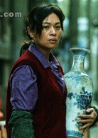 姨妈的后现代生活(2006年许鞍华执导电影)