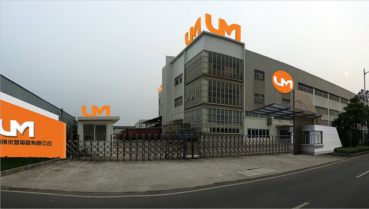 优盟电器