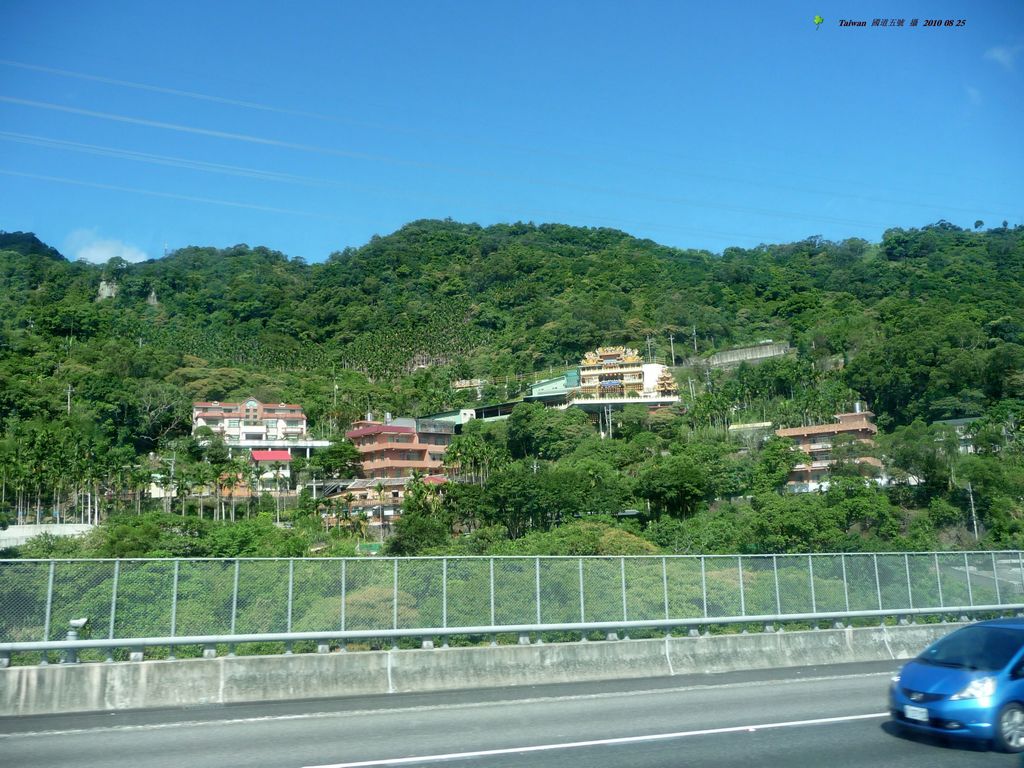 石碇区(石碇乡)