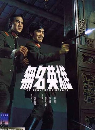 魏秋桦