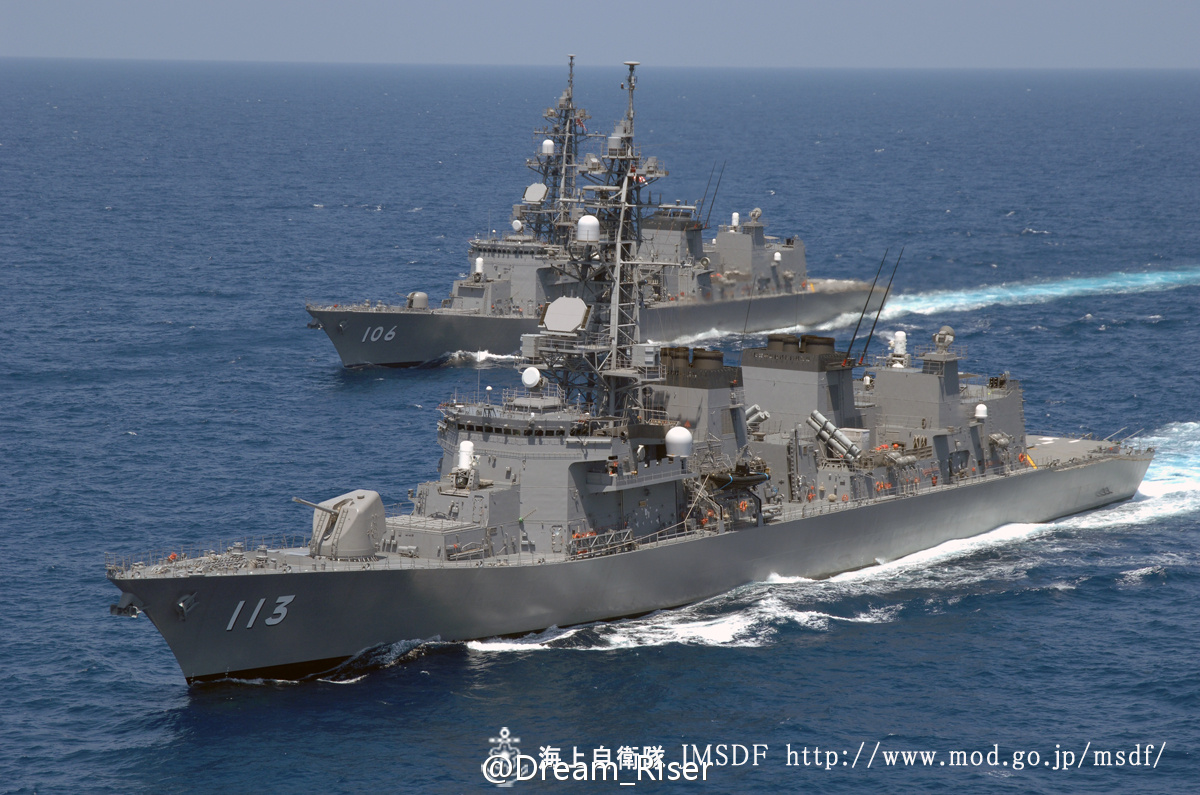 高波级驱逐舰 高波级驱逐舰