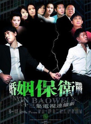 佟大为