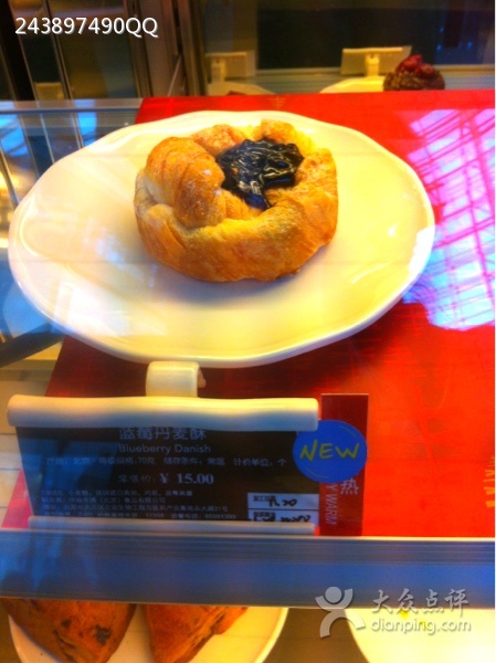 蓝莓丹麦酥
