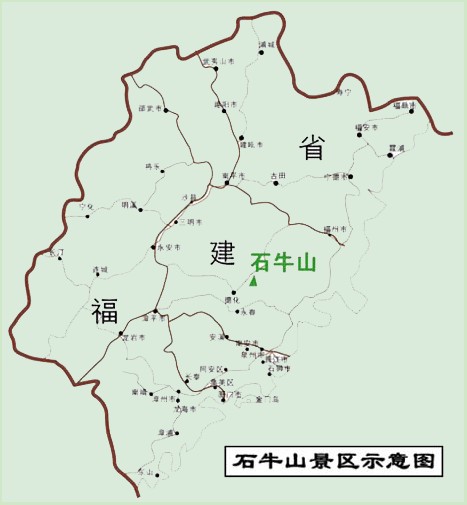 石牛山 石牛山
