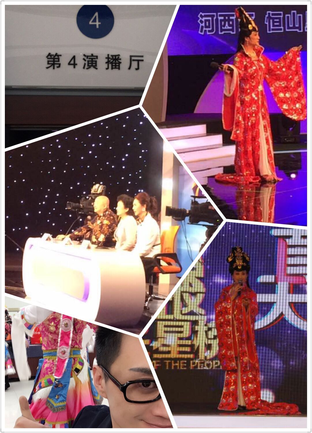 东方奇奇直播天津卫现场 东方奇奇直播天津卫现场