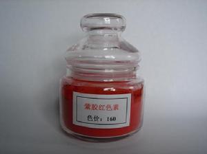 紫胶红 紫胶红