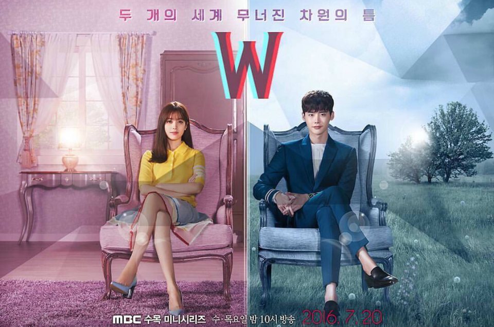W-两个世界 W-两个世界
