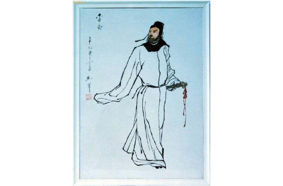 效古二首