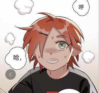 喂！扫地机器人